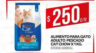 Supermercados DIA Purina Cat Chow Alimento para Gato Adulto Pescado x 1kg oferta