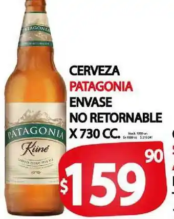 Supermercados Mariano Max Patagonia Cerveza Envase No Retornable x 730cc oferta