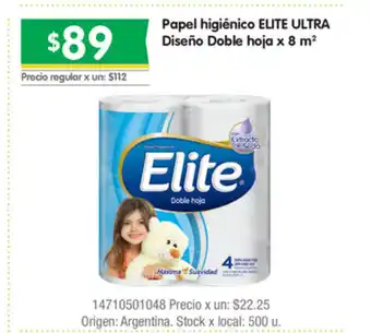 Jumbo Elite Ultra Papel higiénico Diseño Doble hoja x 8 m² oferta