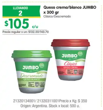 Jumbo Jumbo Queso crema/blanco x 300gr oferta