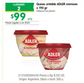 Jumbo Adler Queso untable cremoso x 190gr oferta