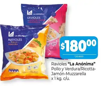La Anonima La Anónima Ravioles Pollo y Verdura/Ricotta-Jamón-Muzzarella x 1kg. c/u. oferta