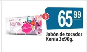 Autoservicio Capo Jabón de tocador Kenia 3 x 90g oferta