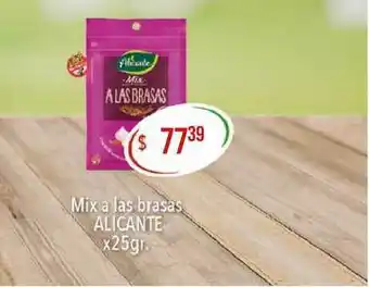 La Gallega Supermercados Mix A Las Brasas Alicante x 25 gr oferta