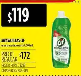 Supermercados Vea Lavavajillas Cif 500ml oferta