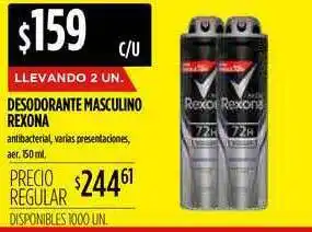 Supermercados Vea Desodorante Masculino Rexona 150ml oferta