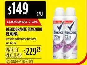 Supermercados Vea Desodorante Femenino Rexona 150ml oferta