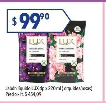 Hergo Jabón Líquido Lux x 220ml oferta