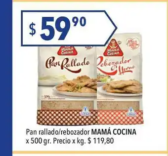 Hergo Pan Rallado Rebozador Mamá Cocina x 500gr oferta