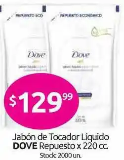 Cordiez Jabón De Tocador Líquido Dove Repuesto x 220cc oferta