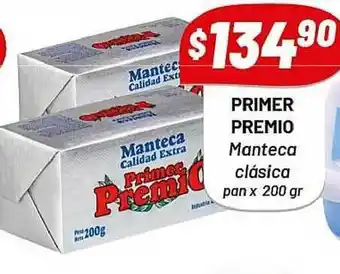 Almacor Primer Premio Manteca Clásica x 200gr oferta