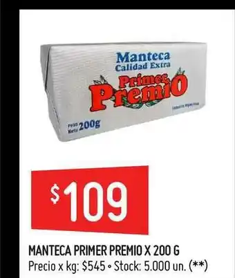 Changomas Manteca Primer Premio x 200gr oferta
