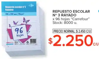 Carrefour REPUESTO ESCOLAR N° 3 RAYADO x 96 hojas oferta