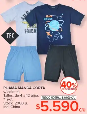 Carrefour PIJAMA MANGA CORTA 4 a 12 años oferta