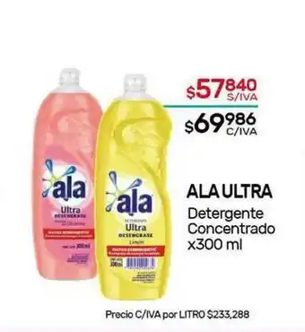 Nini Mayorista Ala Ultra Detergente Concentrado x 300ml oferta
