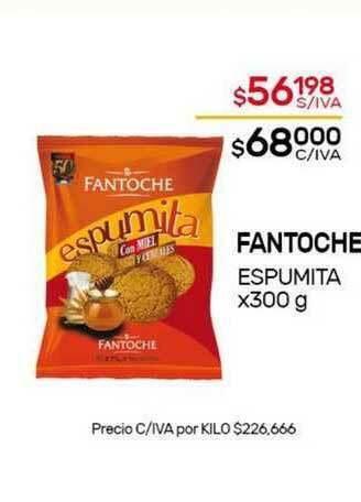 Nini Mayorista Fantoche Espumita x 300g oferta