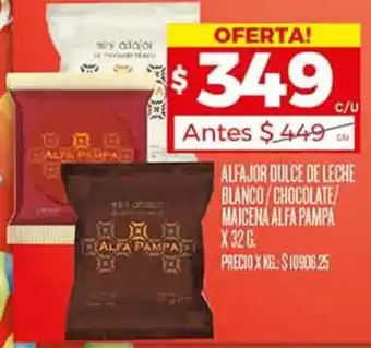 Supermercados DIA ALFAJOR DULCE DE LECHE BLANCO/CHOCOLATE/ MAICENA ALFA PAMPA X 32G oferta