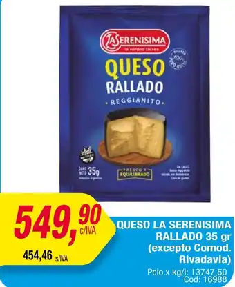 Maxiconsumo QUESO LA SERENISIMA RALLADO 35gr oferta