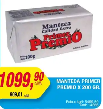 Maxiconsumo MANTECA PRIMER PREMIO X 200GR oferta