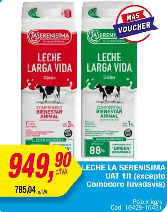 Maxiconsumo LECHE LA SERENISIMA UAT 1lt oferta