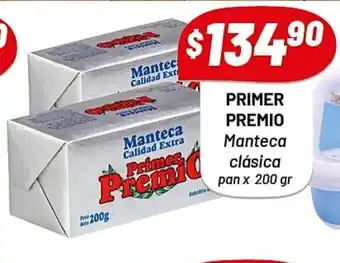 Almacor Primer Premio Manteca clásica pan x 200gr oferta