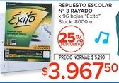 Carrefour REPUESTO ESCOLAR N° 3 RAYADO x 96 hojas oferta