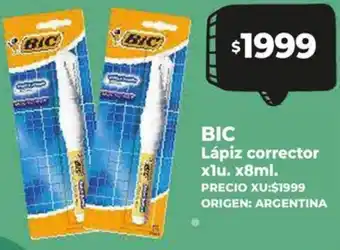 Supermayorista Vital BIC Lápiz corrector x 1u x 8ml oferta