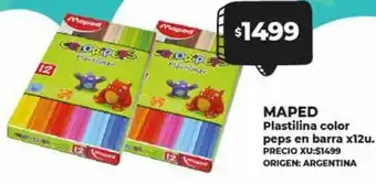 Supermayorista Vital MAPED Plastilina color peps en barra x 12u oferta
