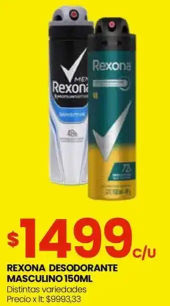Punto Mayorista REXONA DESODORANTE MASCULINO 150ML oferta