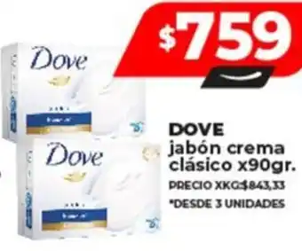 Supermayorista Vital DOVE jabón crema clásico x 90gr oferta