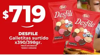 Supermayorista Vital DESFILE Galletitas surtido x390/398gr oferta