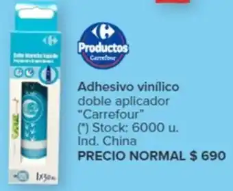 Carrefour Adhesivo vinílico doble aplicador oferta
