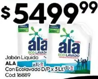 Diarco Jabón Liquido ALA Con Ecolavado D/Px3LT oferta