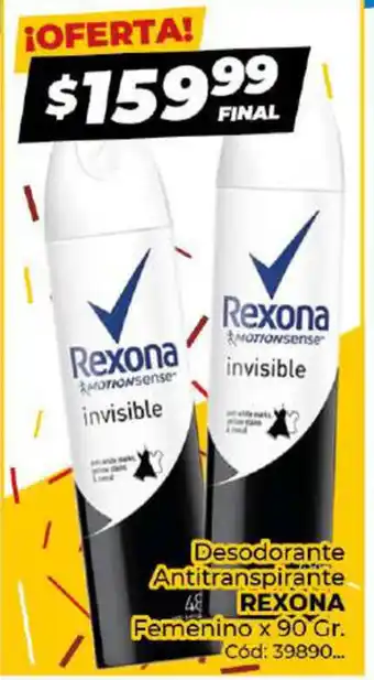 Diarco Rexona Desodorante Antitranspirante femenino x 90gr oferta