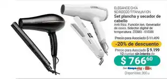 Cooperativa Obrera Elegance Chía Scirocco Titanium Ion Set Plancha Y Secador De Cabello -20% De Descuento oferta