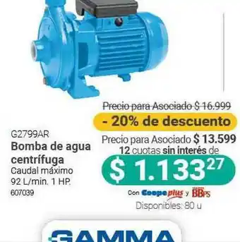 Cooperativa Obrera G2799ar Bomba De Agua Centrífuga -20% De Descuento oferta