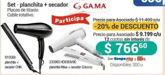 Cooperativa Obrera Set Planchita + Secador Gama -20% De Descuento oferta