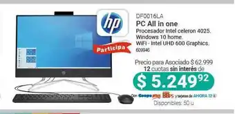 Cooperativa Obrera Hp Df0016la Pc All In One oferta