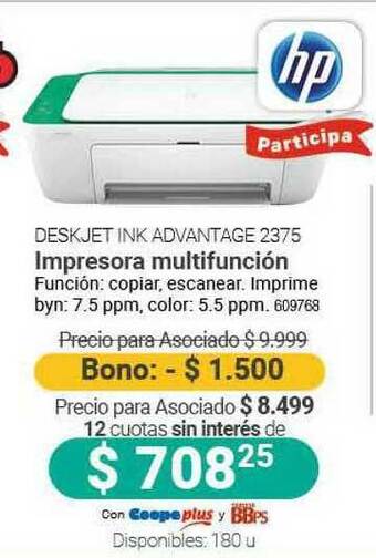 Cooperativa Obrera Hp Deskjet Ink Advantage 2375 Impresora Multifunción oferta