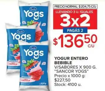 Carrefour Yogur Entero Bebible V Sabores Sancor Yogs x 1000g oferta