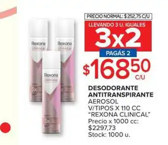 Carrefour Desodorante Antitranspirante Aerosol V Tipos Rexona Clinical x 110cc oferta