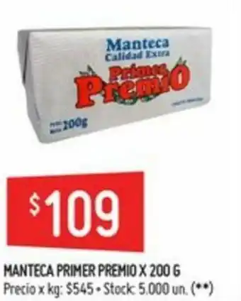 Walmart Manteca Primer Premio x 200gr oferta