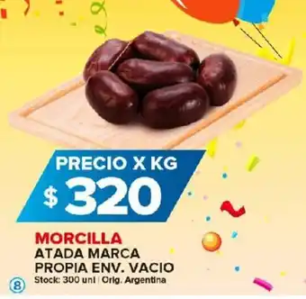 Carrefour Maxi Morcilla Atada marca Propia Env. Vacio oferta