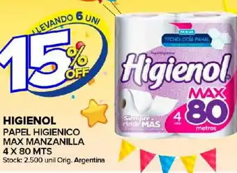 Carrefour Maxi Higienol Papel Higienico Max manzanilla 4 x 80mts oferta