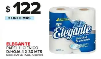 Carrefour Maxi Elegante Papel Higienico D/Hoja 4 x 30mts oferta