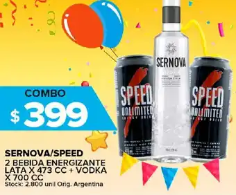 Carrefour Maxi Sernova/Speed 2 Bebida Energizante lata x 473cc oferta