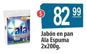 Autoservicio Capo Ala Jabón en pan Espuma 2 x 200g oferta