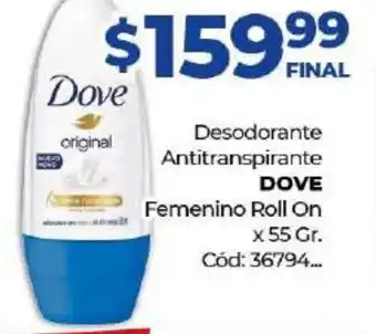 Diarco Dove Desodorante Antitranspirante Femenino Roll On x 55gr oferta
