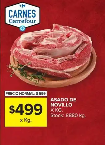Carrefour Carrefour Asado de Novillo x kg oferta