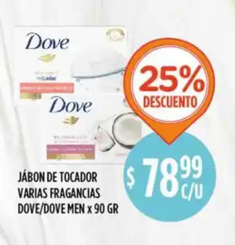 Supermercados Toledo Jabón De Tocador Varias Fragancias Dove-dove Men x 90gr oferta